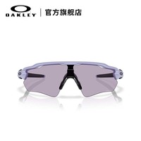 OAKLEY RADAR EV PATH时尚运动眼镜户外骑行镜9208 谱锐智暗蓝灰色-F7