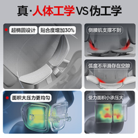 网易严选双翼护腰F300人体工学椅转椅 办公椅电脑椅电竞椅椅大仰角 雅黑有搁脚(双翼腰靠+145°后仰)