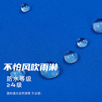 探路者儿童 TOREAD kids探路者男女童三合一冲锋夹克 秋冬款童装儿童防风外套QAWWBL93624 数码蓝 150