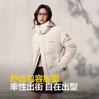 波司登（BOSIDENG）（BOSIDENG）2025新款羽绒服男女同款情侣短款脱卸帽90绒修身外套 【店长推荐】|7482  175/96A 体重约140-155斤