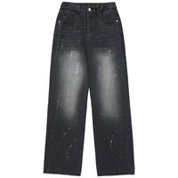 Dangerous people薛之谦dsp泼墨宽松牛仔裤复古美式潮直筒休闲长裤 蓝色 M