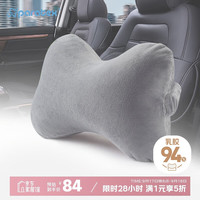 paratex 泰国原芯进口天然乳胶枕头成人出差旅行颈椎枕 94%含量