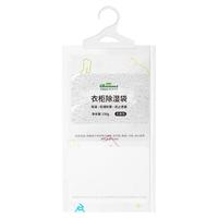 绿岛可挂式除湿袋家用吸水除霉防霉干燥剂回南天衣柜吸湿神器230g