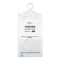 绿岛可挂式除湿袋230g*10干燥剂室内房间被褥防潮汽车吸湿防霉剂 【衣柜除湿袋】230g*10袋 无香