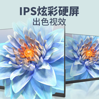 万利达 V2755P 4K超清IPS硬屏 27英寸 黑色 显示器