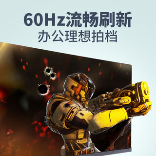 万利达 V2755P 4K超清IPS硬屏 27英寸 黑色 显示器