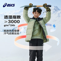 ASICS亚瑟士童装三防加厚羽绒服 508紫色 清洁度850-白鸭绒 170 cm 加厚充绒量187g