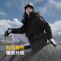波司登（BOSIDENG）【断码清仓】冬季极寒羽绒服鹅绒女款中长款连帽保暖商场同款外套 【店长推荐】  170/92A 体重约130-150斤