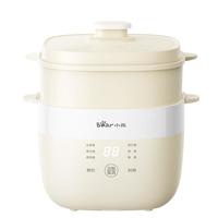 小熊 煮蛋器 蒸蛋器 智能定时 自动断电 小型不锈钢 防干烧 蒸煮鸡蛋一体机ZDQ-T10Y2
