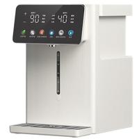 美的（Midea）小魔方电热水瓶电水瓶饮水机 烧水壶电水壶电热水壶 316L不锈钢保温恒温一体可拆 5L MK-SP50E-20FPro