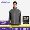 DECATHLON 迪卡侬 Mountain Hiking 120 男子抓绒衣 8492827 灰色 M