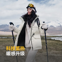 波司登（BOSIDENG）【清仓】冬季极寒羽绒服鹅绒女款中长款连帽保暖外套 冰霜迷彩8959 L 170/92A 体重约130-150斤