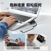 梵想移动固态硬盘1t适配苹果手机外接存储电脑台式笔记本高速pssd