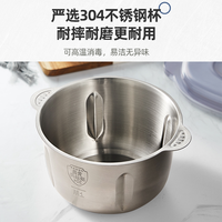 小熊绞肉机家用电动小型料理机全自动多功能打肉馅碎肉器搅拌辅食 【单刀】2L加厚玻璃碗 清新绿