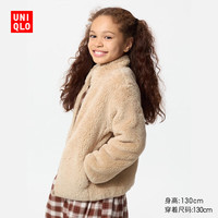 优衣库童装男童女童长绒摇粒绒拉链茄克长袖外套478168 469366 478168/31米色 130