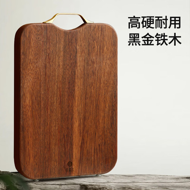 原森太 黑金铁木实木砧板 加厚防霉抗菌菜板 40*30*3cm