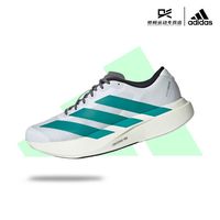 百亿补贴：adidas 阿迪达斯 ADIZERO EVO SL 通用款跑步鞋 JS4487