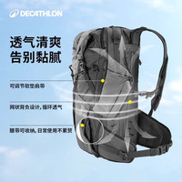 DECATHLON 迪卡侬 MH500 LIGHT 登山包 22L