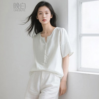 晚白2025夏款休闲老钱风衬衣气质纯色时尚衬衫女 白色 XL
