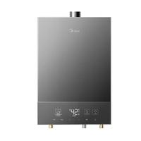 美的 JSQ30-M7 Max 三驱水伺服 16L 天然气 燃气热水器