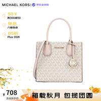 MICHAEL KORS 迈克·科尔斯 MERCER系列 女士手提包 35T1SM9M2B 黑色老花 中号