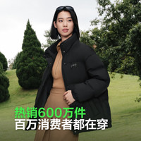 波司登（BOSIDENG）【断码清仓】羽绒服女短款立领加厚新国标90绒商场同款宽松外套 【店长推荐】  175/96A 体重约140-160斤