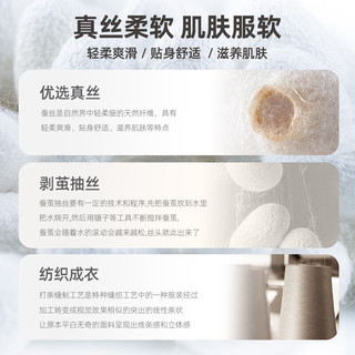 雅戈尔衬衫男士2025春夏青年男长袖衬衫格纹衬衫柔软舒适商场同款 VLZS114817HKA