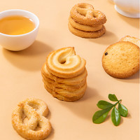 danisa皇冠曲奇饼干礼盒装中秋国庆