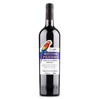 归星澳洲原瓶红酒单支 鹦鹉干红葡萄酒750ml*1瓶 中秋 【限量鹦鹉丨澳洲红酒单支】