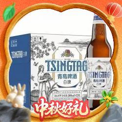 PLUS会员：TSINGTAO 青岛啤酒 全麦白啤精酿瓶装 10°P 500mL*12瓶 整箱装