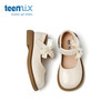 TEENMIX 天美意 儿童皮鞋时尚百搭公主单鞋
