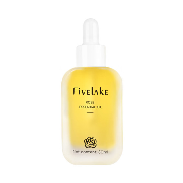 Fivelake 英国进口 紧致淡纹精华油30ml*2