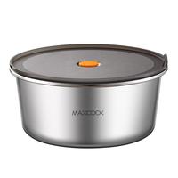 美厨（maxcook）316L不锈钢保鲜盒 带盖饭盒便当盒冰箱密封储物盒2200ml MCFT6694 【316L钢】圆形2200ml