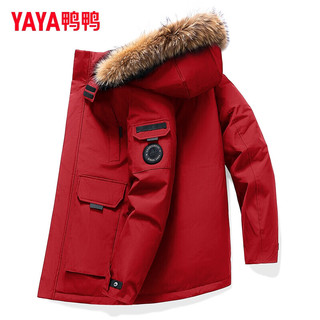 鸭鸭（YAYA）羽绒服男女同款冬季可拆帽加厚工装户外时尚貉子毛领保暖外套 黑色 S (165/84A)