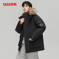 YAYA 羽绒服男女同款加厚