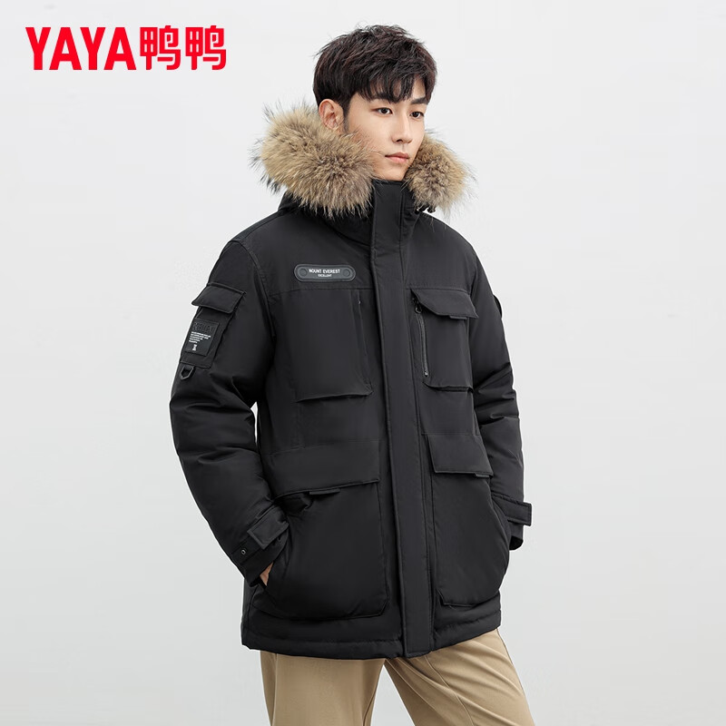 36R黑色