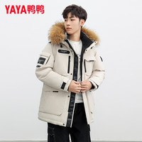 鸭鸭(YAYA)羽绒服男女同款冬季可拆帽加厚工装户外时尚貉子毛领保暖外套 36R米白色 M (170/88A)