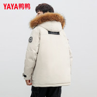 鸭鸭（YAYA）羽绒服男女同款冬季可拆帽加厚工装户外时尚貉子毛领保暖外套 36R米白色 2XL (185/100A)