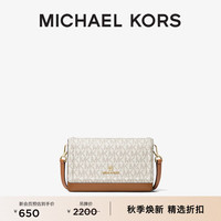 MICHAEL KORS 迈克·科尔斯 Jet Set Charm 女士翻盖手机包 149