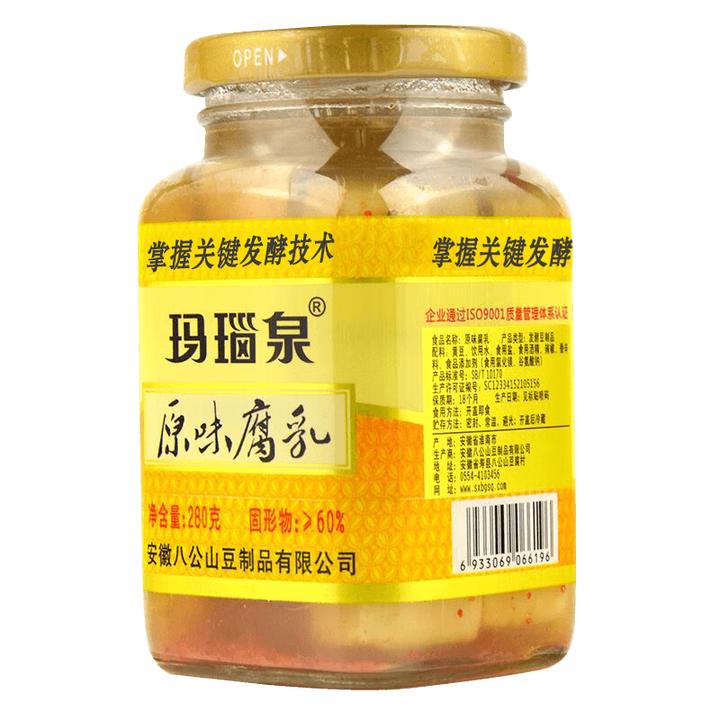 玛瑙泉 原味腐乳  安徽特产 淮南八公山豆腐乳 下饭菜 拌饭酱