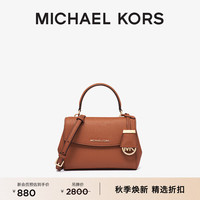 MICHAEL KORS 迈克·科尔斯 Ava 女士超小号皮质翻盖迷你手提包斜挎包 230