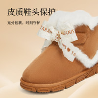 泰兰尼斯meta儿童雪地靴冬季女童真皮加绒保暖防滑儿童靴子