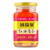 玛瑙泉 红油腐乳 260g 安徽特产 淮南八公山豆腐乳 下饭菜 拌饭酱 红油腐乳260g