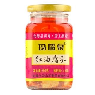 玛瑙泉 红油腐乳 260g 安徽特产 淮南八公山豆腐乳 下饭菜 拌饭酱 红油腐乳260g