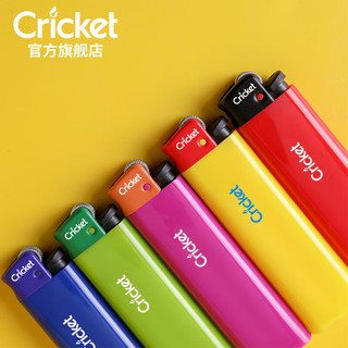 草蜢（CRICKET）砂轮打火机 纯色系列5支 一次性火石滑轮防爆