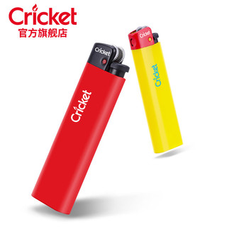 草蜢（CRICKET）砂轮打火机 纯色系列5支 一次性火石滑轮防爆