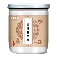 睿德堂苓陈益中丸四川腹胀/食欲差/消化不良/腹泻/大便不成型 1瓶装