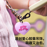 M Square防丢斜挎绳手机挂绳解放双手挂脖绳便携包包绳时尚百搭可调节挂绳 佛系褐