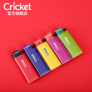 草蜢（CRICKET）打火机10支一次性火石砂轮广告 纯色mini 【mini款】纯色 10支