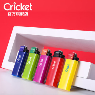 草蜢（CRICKET）打火机10支一次性火石砂轮广告 纯色mini 【mini款】纯色 10支